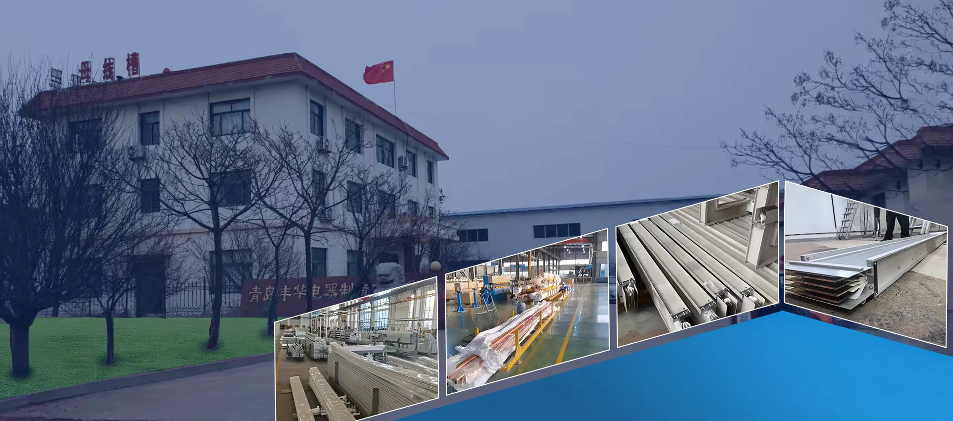 Kiinan standardi Buswayn valmistaja ja toimittaja